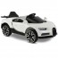 BABYHOPE BUGO DRIVE 12V